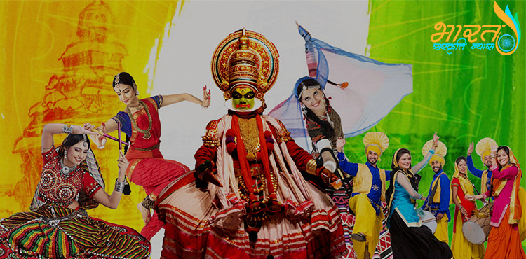 our mission bharatsanskritinyas